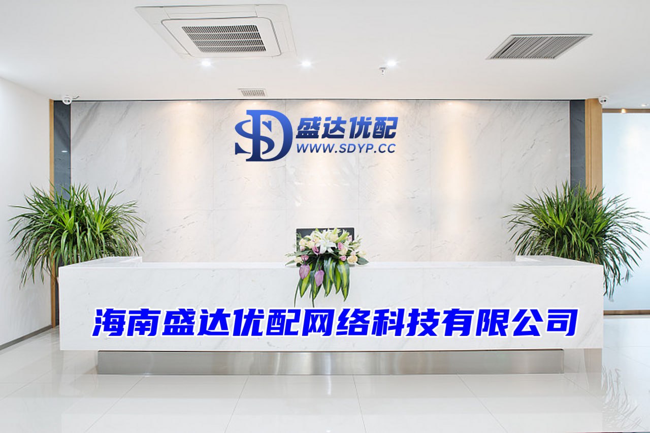 仁信配资-配资平台网-可靠的配资门户-股票杠杆的平台